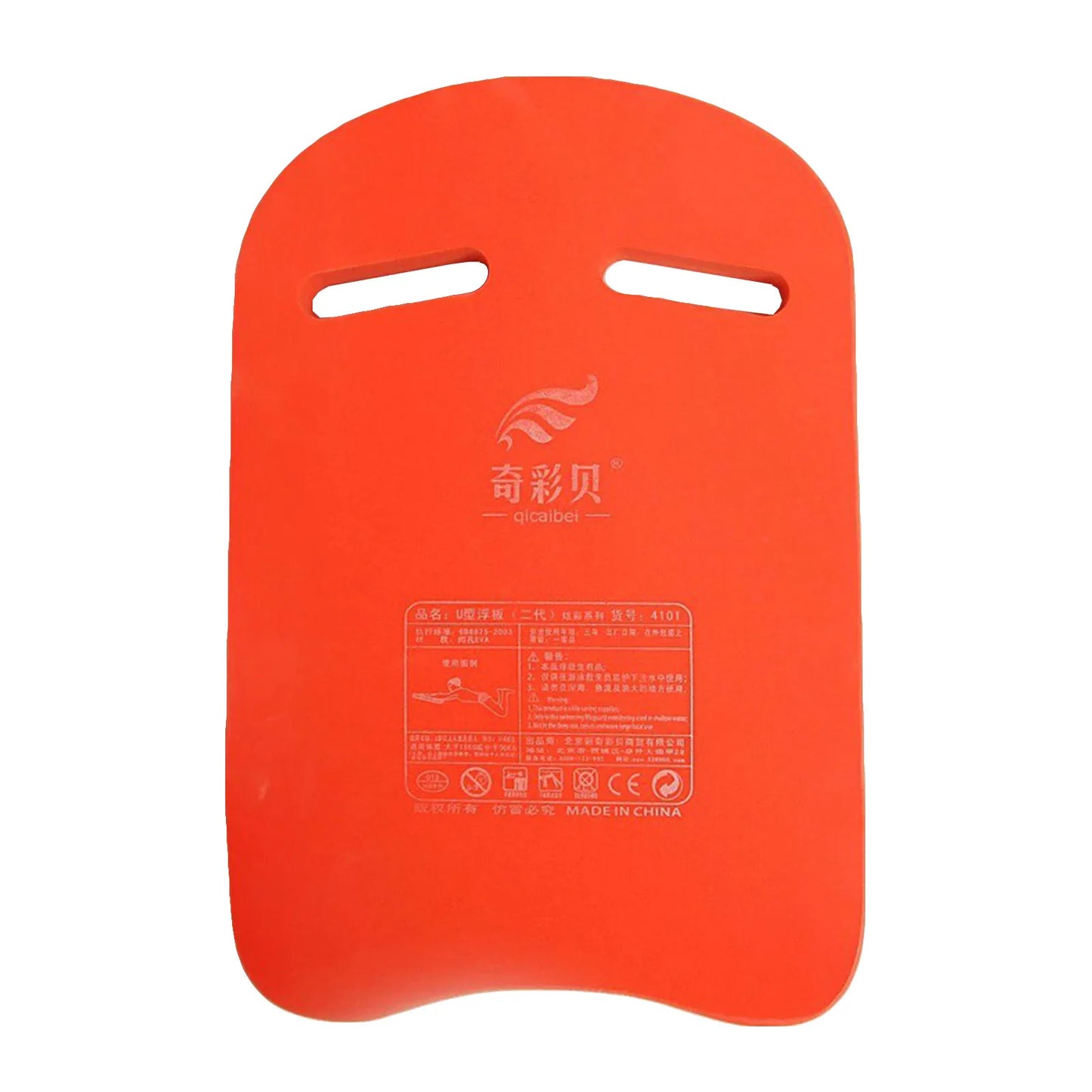 Children Swimming Board Floating Plate Back Lightweight Float Tool Kickboard Adult Swim Beginner Training Safety Accessories