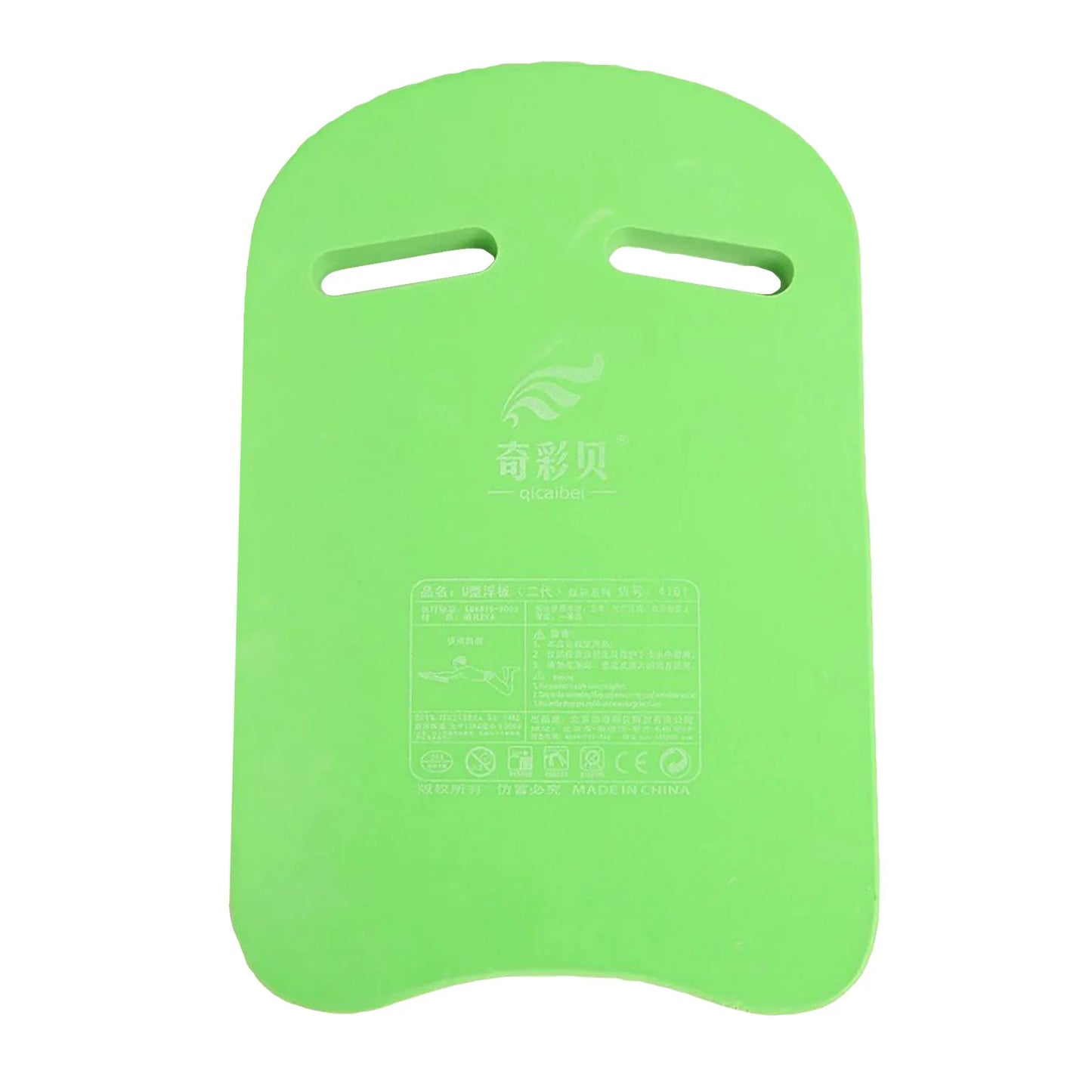Children Swimming Board Floating Plate Back Lightweight Float Tool Kickboard Adult Swim Beginner Training Safety Accessories